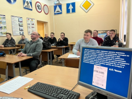 День первооткрывателя День первооткрывателя