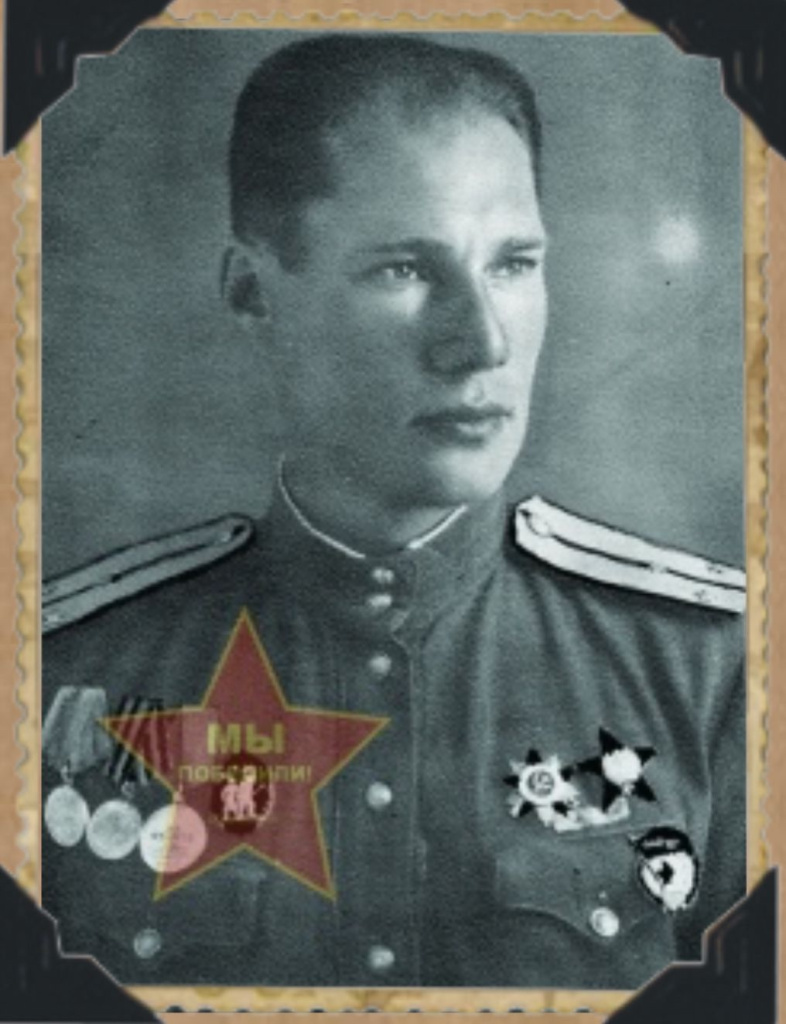 🎖️ПОКОЛЕНИЕ ПОМНИТ 🕊️