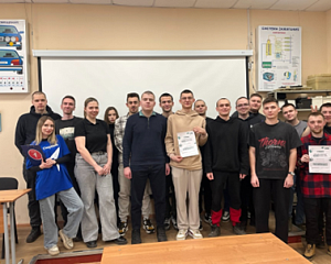 Квиз Знание. Наука Квиз Знание. Наука