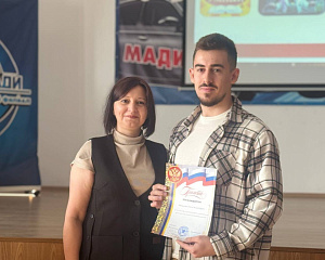 День знаний в Подмосковном институте (филиале) МАДИ День знаний в Подмосковном институте (филиале) МАДИ