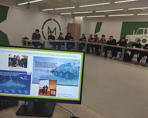 Встреча представителей МАДИ с учащимися Автомобильно-дорожного колледжа г. Бронницы Встреча представителей МАДИ с учащимися Автомобильно-дорожного колледжа г. Бронницы