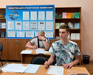 Старт приёмной кампании в Бронницком филиале МАДИ! Старт приёмной кампании в Бронницком филиале МАДИ!