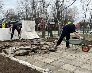 Восстановление обелиска в Бронницах Восстановление обелиска в Бронницах