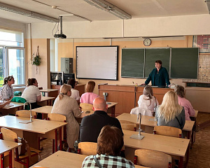 Встреча с родителями в школе №2 имени Н.А. Тимофеева Встреча с родителями в школе №2 имени Н.А. Тимофеева