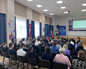 В институте прошёл инструктаж по действиям при чрезвычайных ситуациях и угрозах терроризма