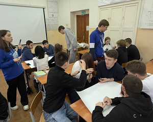 Студенты МАДИ учатся стратегическому мышлению вместе с «Молодой Гвардией» Студенты МАДИ учатся стратегическому мышлению вместе с «Молодой Гвардией»