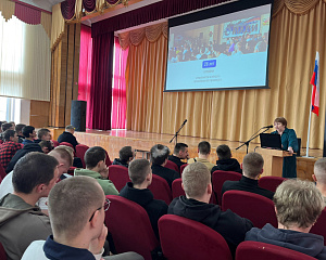 Профориентационная встреча Бронницкого филиала МАДИ в Автомобильно-дорожном колледже Профориентационная встреча Бронницкого филиала МАДИ в Автомобильно-дорожном колледже