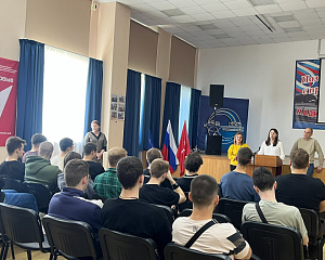 Профориентационная встреча с представителями АО «МОСТРАНСАВТО» Профориентационная встреча с представителями АО «МОСТРАНСАВТО»