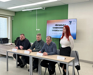 Студентка МАДИ поделилась опытом: интервью с профессионалом в Бронницком колледже