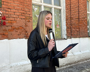 НАШИ ТРАДИЦИИ НАШИ ТРАДИЦИИ